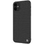 Nillkin Textured nylon fiber case for Apple iPhone 11 6.1 order from official NILLKIN store